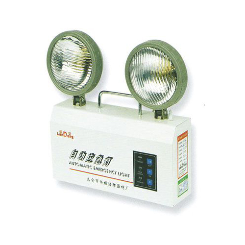 自动应急灯